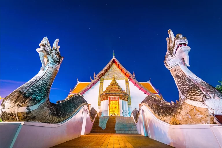 Wat Phumin